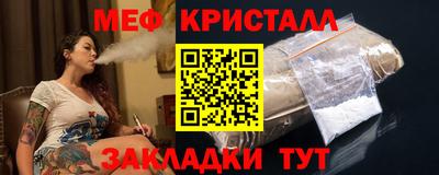 твердый Балаково