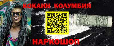 стафф Апрелевка
