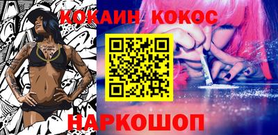 стафф Апрелевка