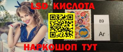 крисы Балахна