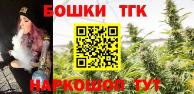 стафф Апрелевка