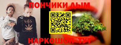 крисы Балахна