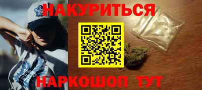 стафф Апрелевка