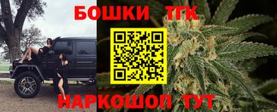 крисы Балахна