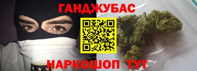 твердый Балаково