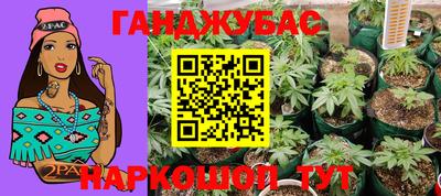 стафф Апрелевка