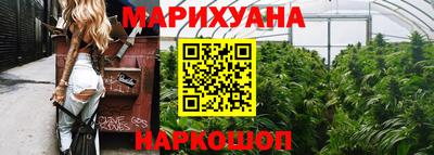 спиды Апшеронск