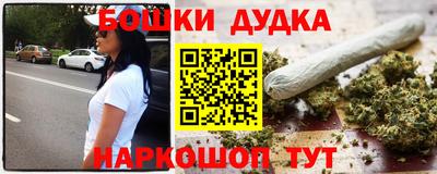 твердый Балаково
