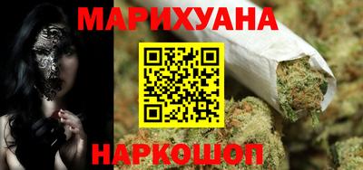 стафф Апрелевка