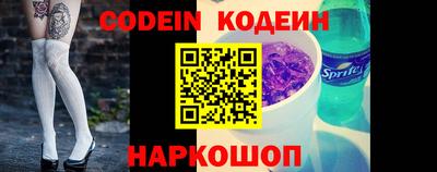 стафф Апрелевка