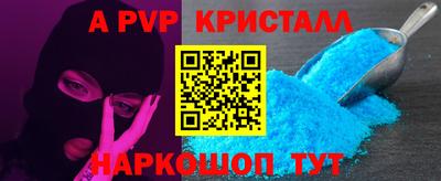 не бодяженный Балашиха