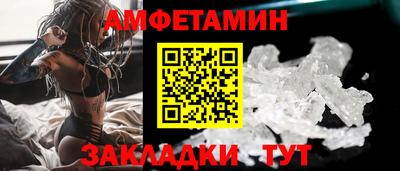 не бодяженный Балашиха