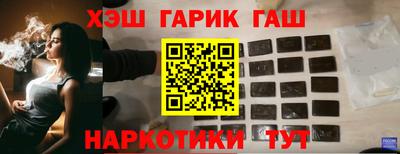 стафф Апрелевка