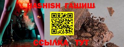 стафф Апрелевка