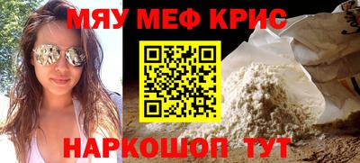 не бодяженный Балашиха